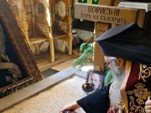 В Рилския манастир с панихида в памет на цар Борис ІІІ   