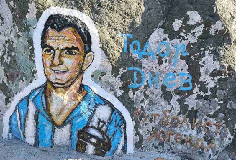 Най-голямата легенда на Спартак продължава да живее в сърцата на хората, дори далече от Пловдив