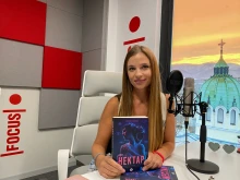 Дебютният роман "Нектар" на Калина Панайотова е книга за търсенето на изгубената идентичност