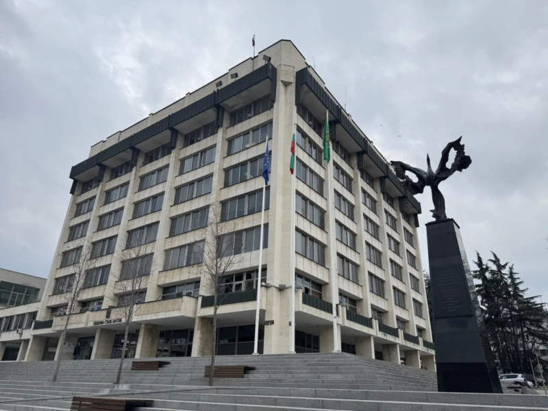 Община Стара Загора е домакин на работна среща за приемането на еврото