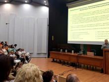 Служители на Община Варна учиха за мрежова и информационна сигурност