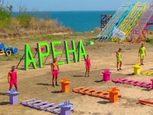 Намериха млад мъж мъртъв в квартира в София! Готвел се е за "Игри на волята"?