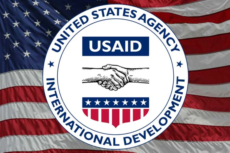 USAID официално затваря