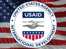 USAID официално затваря