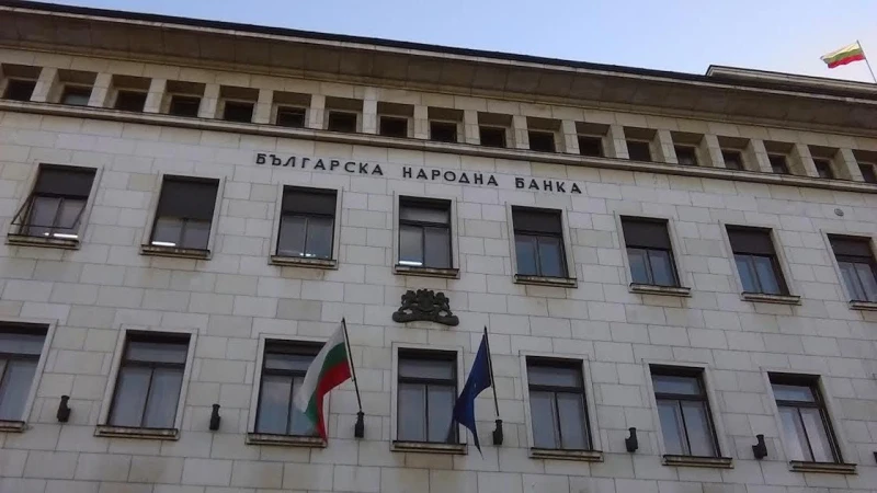БНБ с важна новина за лихвения процент