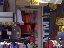 ������ ��������� �������� �� ������ ����� ���� � ������ � ����