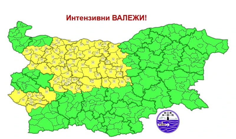 НИМХ предупреди жителите на 10 области в страната