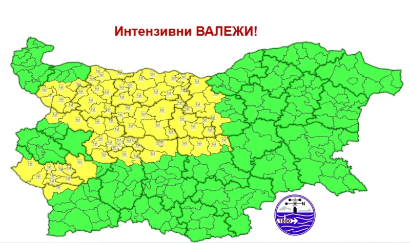 Жълт код за опасно време в неделя