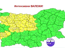 Жълт код за опасно време в неделя
