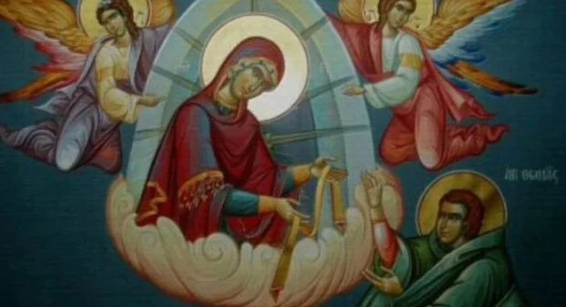 Празник е! Черпят хора с интересни имена