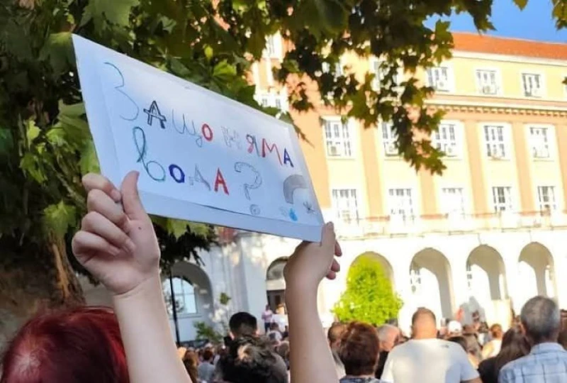 Протест ще блокира пътя Плевен - София днес