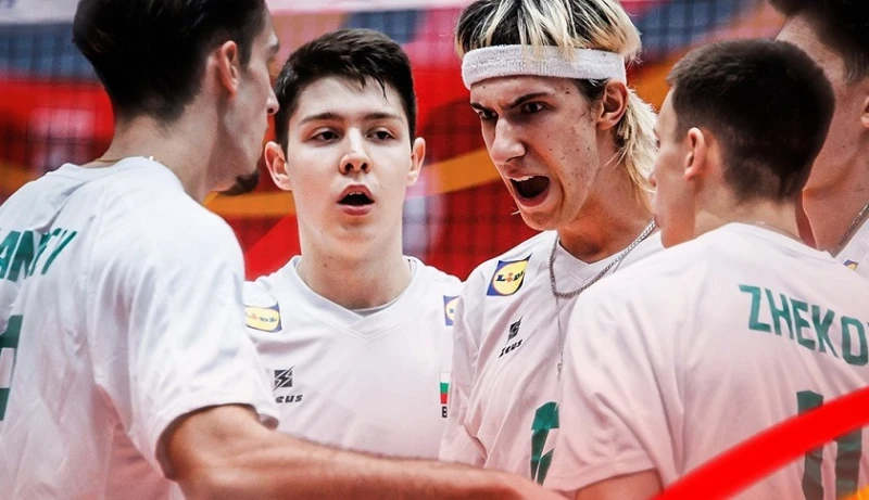 България в Топ 10 на Световното по волейбол U21