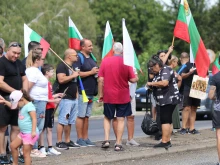 Плевенчани блокираха главен път