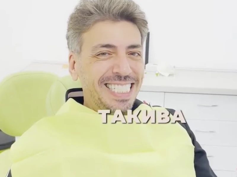 ���� ������ � ���� �������