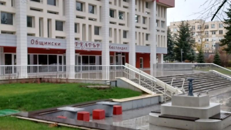 Кюстендил като мост между театри от три държави