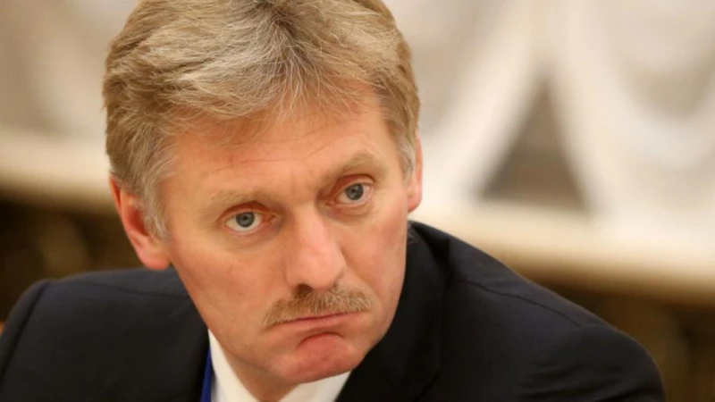 От Кремъл отрекоха Русия да е замесена в инцидента край Пловдив