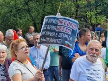 Арестуваха жена от протеста пред ВМЗ - Сопот и днес я освободиха