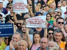 Протест в подкрепа на Благомир Коцев във Варна