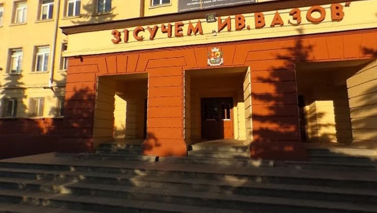 Ето какво е казала ученичката пред криминалисти за връзката си с учителя