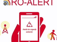 Задействаха RO-ALERT в Румъния за падащи обекти от небето 
