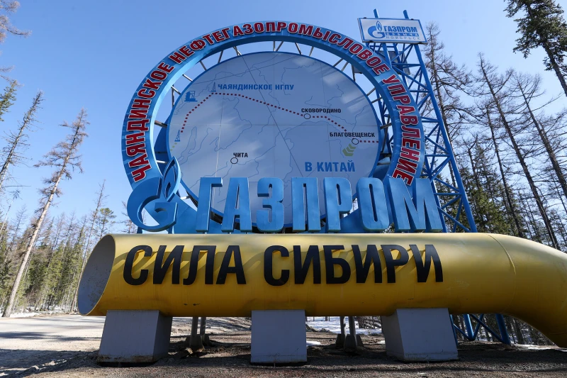 "Газпром" и китайската CNPC подписаха меморандум за строителството на "Силата на Сибир — 2"