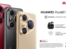 Превърнете всяка снимка в шедьовър с новата серия Huawei Pura 80 от А1