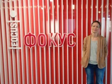 Александра Джандева: Професионалистите в по-зряла възраст са също толкова любопитни, гъвкави и адаптивни, колкото всички останали