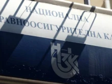 Лекарите специалисти са намалели с 8% през 2024 година, но осигуреността на пациентите е нараснала