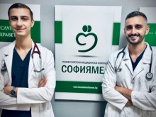 Млади лекари от столична болница успешно положиха европейския изпит по кардиология