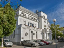 Белодробната болница в Бургас обяви конкурс за три позиции