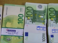 Бърза присъда за опит за контрабанда на евро през "Гюешево"