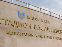 Метрото ще работи с удължено работно време на 4 септември