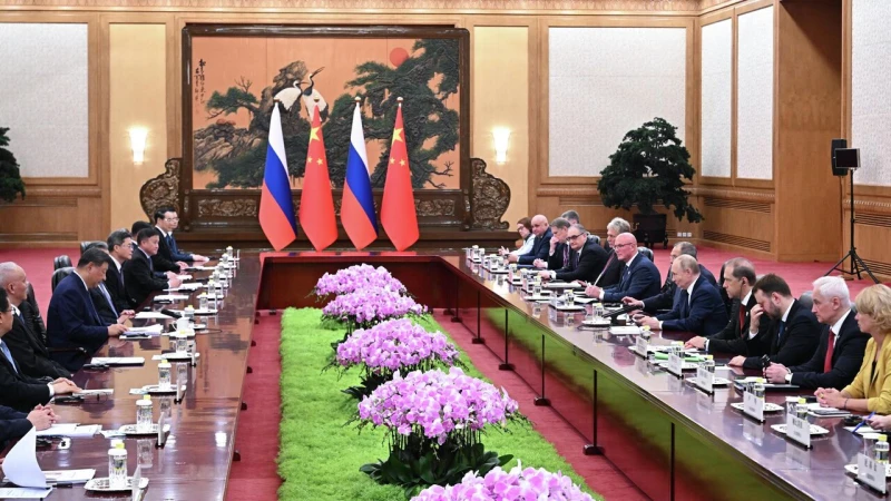 Русия и Китай подписаха над 20 споразумения за сърудничество