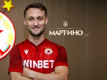 ЦСКА взе аржентинец