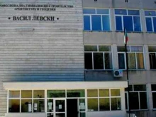 Варненска гимназия се включва в проект за приобщаващо образование