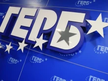 ГЕРБ-Варна: Това е пълна лъжа