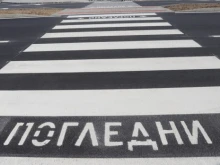 Джип блъсна ученичка на пешеходна пътека в Бургас