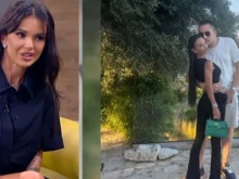 ����� �� ���� ��: ��� � � ��������� ������