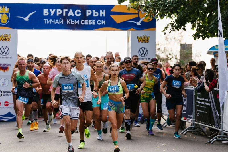 Промени в движението заради "Бургас Рън"