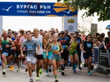 Промени в движението заради "Бургас Рън"