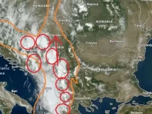 Meteo Balkans ��������������: ����� ������������ ���� ���������� ��������