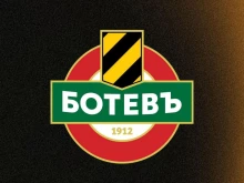ПФК Ботев: Безумно решение на БФС!