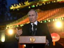 Путин завърши посещението си в Китай