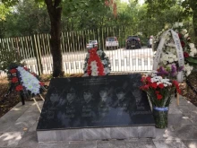 В Бобов дол отбелязват 26 години от голяма трагедия
