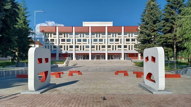 Театрален фестивал превръща Кюстендил в регионална столица на културата