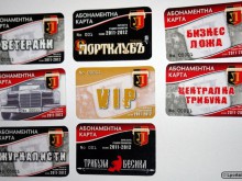 Пускат абонаментните карти на Локомотив от новия сезон