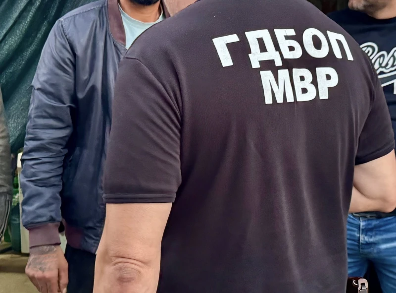 ГДБОП: Задържан е сърбин за трафик на марихуана за милиони през ГКПП "Капитан Андреево"