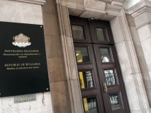 МОН предлага система за управление на качеството в училищата и детските градини