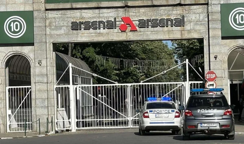 Почина единият от работниците, пострадали при инцидента в завод "Арсенал"