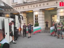 България пристигна на стадиона за мегасблъсъка с еврошампиона Испания